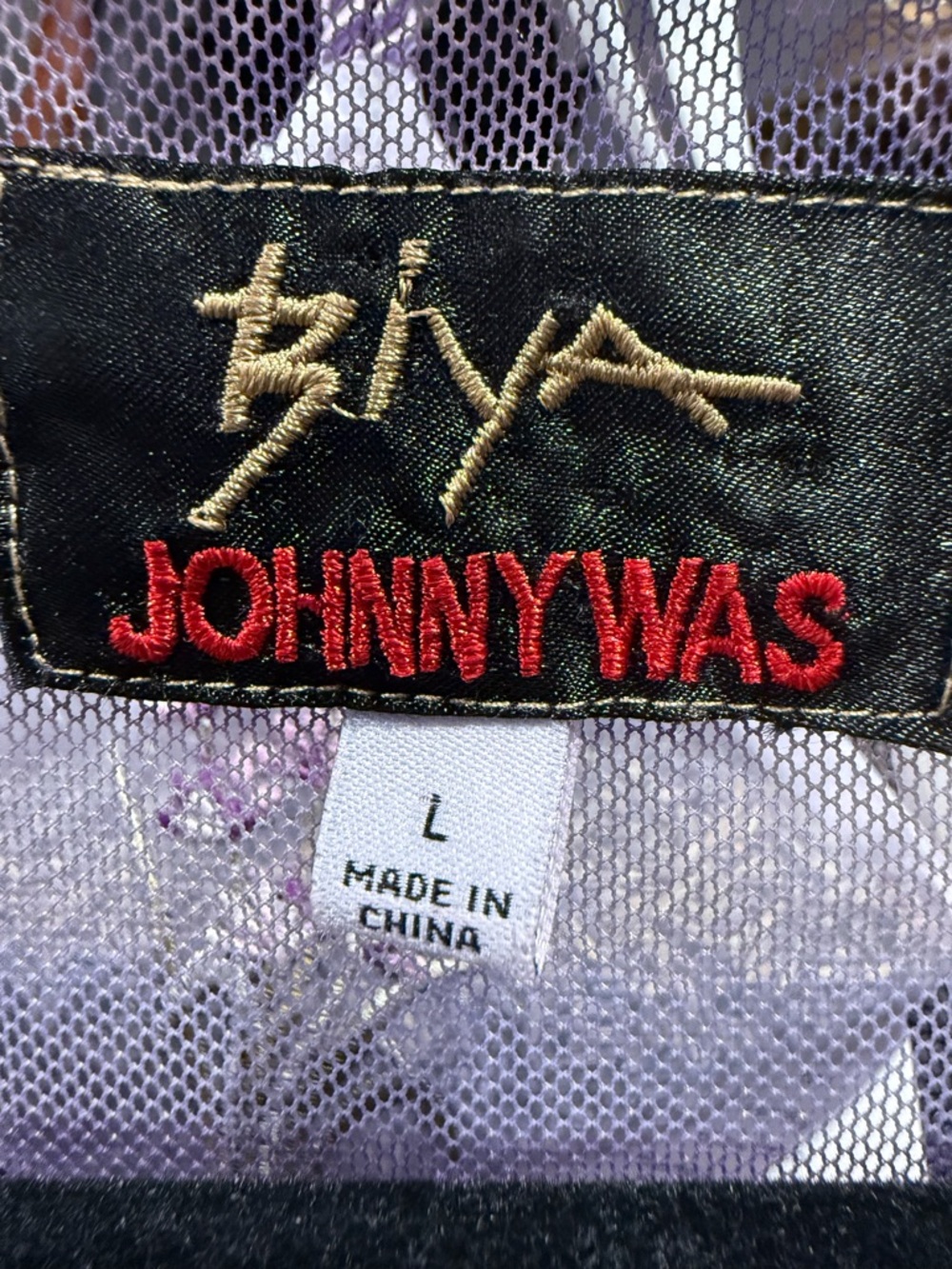 Johnny Was Lavender Embroidered Floral Maxi Dress - Picture 3 of 3